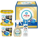 (LINEクーポン有)P&G PGPV-30E アリエールジェルボールプレミアムバラエティギフトセット (のし包装無料対応可) (代引不可)