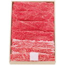 サンショク UBS40-80MA 松阪牛 ウデバラすき焼き用(約400g) 松阪牛 (代引不可)