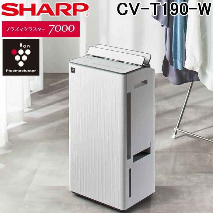 㡼CV-T190-Wഥۥ磻ȥץåץ饺ޥ饹7000ܥѥեťޡ㥹󥵡SHARP
