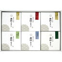 (LINEクーポン有)かね七 NC-HN 国産具材だし茶漬けセット お中元 ギフト なつれ (のし包装無料対応可) (代引不可)
