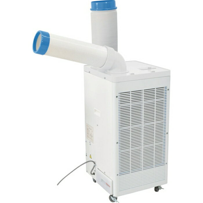 日動工業 SPC-25ACN スポットエアコン スポットクーラー 6584824 (法人限定)