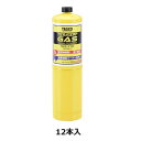 (LINEクーポン有)タスコ STA379MR-11S MAPPガスボンベ 12本入 TASCO