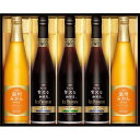 (LINEクーポン有)AGF LBA-50 ちょっと贅沢な珈琲店アイスプレミアムアソートギフト お中元 ギフト (のし包装無料対応可) (代引不可)