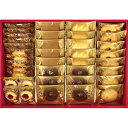 (LINEクーポン有)ラミ・デュ・ヴァン・エノ REN-30 焼菓子詰合せ お中元 ギフト (のし包装無料対応可) (代引不可)