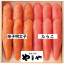 (LINEクーポン有)やまや 38245 辛子明太子&たらこ詰合せ お中元 ギフト (代引不可)