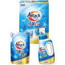 (LINEクーポン有)花王 K・AR-10A アタック抗菌EXギフト お中元 ギフト (のし包装無料対応可) (代引不可)