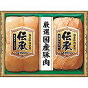 (LINEクーポン有)伊藤ハム DKB-501 伝承ギフト お中元 ギフト (代引不可)