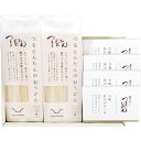 (LINEクーポン有)つるとんたん KS-01 かけのおうどん 4人前 お中元 ギフト (のし包装無料対応可) (代引不可)