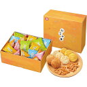 (LINEクーポン有)亀田製菓 NIKO S にこや菓S お中元 ギフト (のし包装無料対応可) (代引不可)