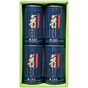 (LINEクーポン有)大森屋 NA-20G 味のり卓上詰合せ お中元 ギフト 舞すがた (のし包装無料対応可) (代引不可)