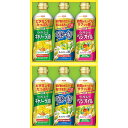 (LINEクーポン有)日清オイリオ OP-30W ヘルシーオイルギフト お中元 ギフト (のし包装無料対応可) (代引不可)