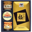 (LINEクーポン有)ニコニコのり MB-30R 「極」焼のり・瓶・缶詰合せ お中元 ギフト (のし包装無料対応可) (代引不可)