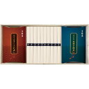 (LINEクーポン有)MU-40 京料亭 魚三楼 牛肉しぐれ煮・三輪素麺詰合せ お中元 ギフト (のし包装無料対応可) (代引不可)