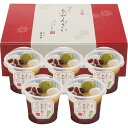 (LINEクーポン有)京都 養老軒 YF-KZB12 冷やし京ぜんざい お中元 ギフト (代引不可)
