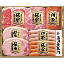 (LINEクーポン有)伊藤ハム DSB-35 伝承ギフト お中元 ギフト (代引不可)