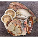 (LINEクーポン有)小樽海洋水産 OKS-345 北海道産海鮮炉端焼きセット お中元 ギフト (代引不可)