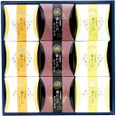 (LINEクーポン有)山田養蜂場 MW-30 蜜わらび お中元 ギフト (のし包装無料対応可) (代引不可)
