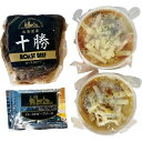 (LINEクーポン有)450103 ローストビーフと北海道チキンドリア お中元 ギフト (代引不可)