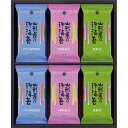 (LINEクーポン有)山形屋海苔店 SYA-24P 海苔詰合せ お中元 ギフト (のし包装無料対応可) (代引不可)