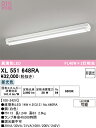 (LINEクーポン有)オーデリック XL551648RA ベースライト ODELIC(3)