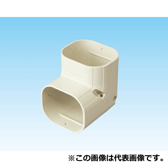 (LINEクーポン有)オーケー器材 K-TDC6AW スカイダクトTDシリーズ 立面エルボ(20個セット) ホワイト