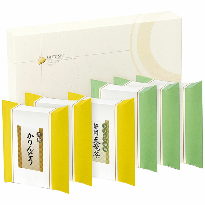 (LINEクーポン有)MDA-25 ドリップ緑茶・かりんとう詰合せ ギフト 贈り物 プレゼント 定番 (のし包装無料対応可) (代引不可)