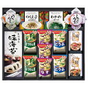 創愛 AMC-50P アマノフリーズドライみそ汁&食卓詰合せ ギフト 贈り物 プレゼント 定番 (のし包装無料対応可) (代引不可)