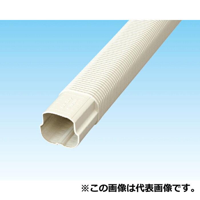 ※お客様のご都合による商品の返品・交換・キャンセルは受け付けておりません。 商品仕様をご確認の上、お間違いの無いようお願い致します。 ※型番通りのお手配になりますのでご注文前に必ず商品の仕様・サイズ・型番・色等を確認の上ご注文お願いします。 当店のお買い物ガイドも併せてご確認ください。 ◆メーカー:オーケー器材 ◆品名:スカイダクトTDシリーズ フレキシブルダクト(10個セット) グレー ◆品番:K-TDF108AH (KTDF108AH) ◆高耐候性樹脂を使っているので、色あせしにくく割れません。 ◆衝撃に強く、丈夫で長持ち。 ◆多彩なバリエーションできれい・かんたん・安心を実現したHiグレード仕様 ◆ダクトにはのせて押すだけ。らくらく取付のカバー取り付けガイド採用 ◆商品スペックについてはメーカー公式サイトをご確認くださいませ。 ※沖縄県は配送不可となります。ご了承下さい。 ※写真は代表画像(イメージ画像)です。 仕様変更やリニューアルなどにより お届けする商品が表示画像と異なる場合がございます。 画像と実際の商品と異なる場合でも 品番通りの商品手配になりますので、 必ずご注文前に仕様等をメーカーサイトなどでご確認ください。 ※発送予定日はメーカー在庫がある場合の納期となっております。