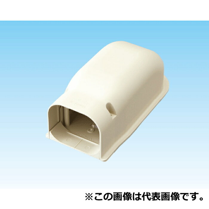 (LINEクーポン有)オーケー器材 K-TDW6AH スカイダクトTDシリーズ ウォールカバー(20個セット) グレー