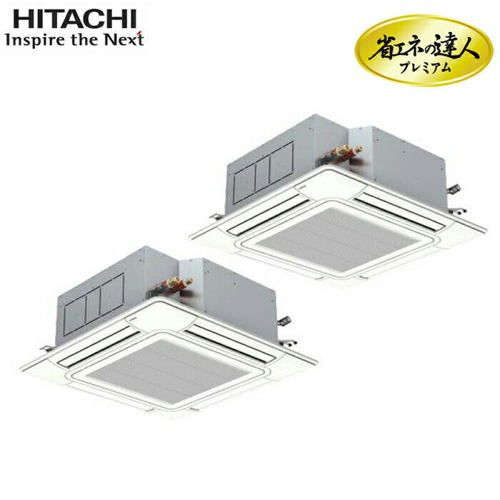 ߤźťޡȤ㤨(LINEݥͭΩ RCI-GP80RGHPJ9 ̳ѥ Ƥ󤫤4Ʊĥ(ñ ѥå 顼 ˼ ˼ ʥͤã R32 (RCI-GP80RGHPJ8θ HITACHI (ˡ͸ (ԲġפβǤʤ268,674ߤˤʤޤ