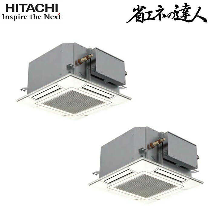 ߤźťޡȤ㤨(LINEݥͭΩ RCIC-GP80RSHP4 ̳ѥ Ƥ󤫤Jr.Ʊĥ( ѥå 顼 ˼ ˼ ʥͤã R32 (RCIC-GP80RSHP3θ HITACHI (ˡ͸ (ԲġפβǤʤ250,947ߤˤʤޤ