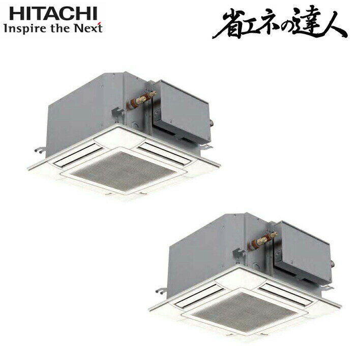 ߤźťޡȤ㤨(LINEݥͭΩ RCIC-GP80RSHPJ4 ̳ѥ Ƥ󤫤Jr.Ʊĥ(ñ ѥå 顼 ˼ ˼ ʥͤã R32 (RCIC-GP80RSHPJ3θ HITACHI (ˡ͸ (ԲġפβǤʤ250,947ߤˤʤޤ