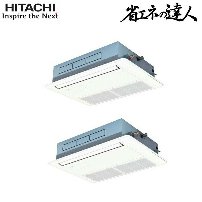 ߤźťޡȤ㤨(LINEݥͭΩ RCIS-GP80RSHPJ11 ̳ѥ Ƥ󤫤1Ʊĥ(ñ ѥå 顼 ˼ ˼ ʥͤã R32 (RCIS-GP80RSHPJ9θ HITACHI (ˡ͸ (ԲġפβǤʤ256,913ߤˤʤޤ