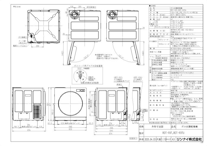 【中古】【輸入品・未使用】OttLite Harmonize LEDデスクランプ 2.1A USB充電ポートと3つの明るさ設定 つや消しニッケル