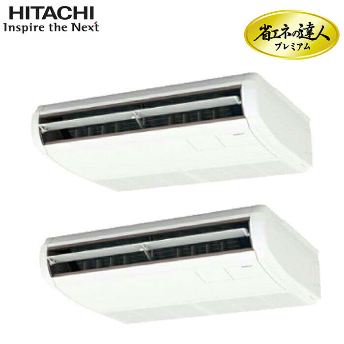 ߤźťޡȤ㤨(LINEݥͭΩ RPC-GP80RGHP8 ̳ѥ ƤĤƱĥ( ѥå 顼 ˼ ˼ ʥͤã R32 (RPC-GP80RGHP7θ HITACHI (ˡ͸ (ԲġפβǤʤ251,576ߤˤʤޤ