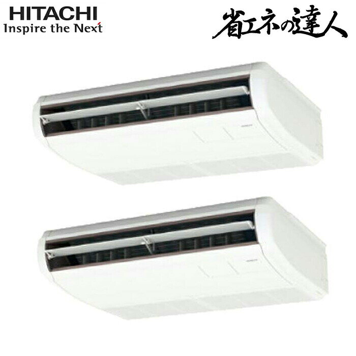 ߤźťޡȤ㤨(LINEݥͭΩ RPC-GP80RSHP11 ̳ѥ ƤĤƱĥ( ѥå 顼 ˼ ˼ ʥͤã R32 (RPC-GP80RSHP9θ HITACHI (ˡ͸ (ԲġפβǤʤ233,432ߤˤʤޤ