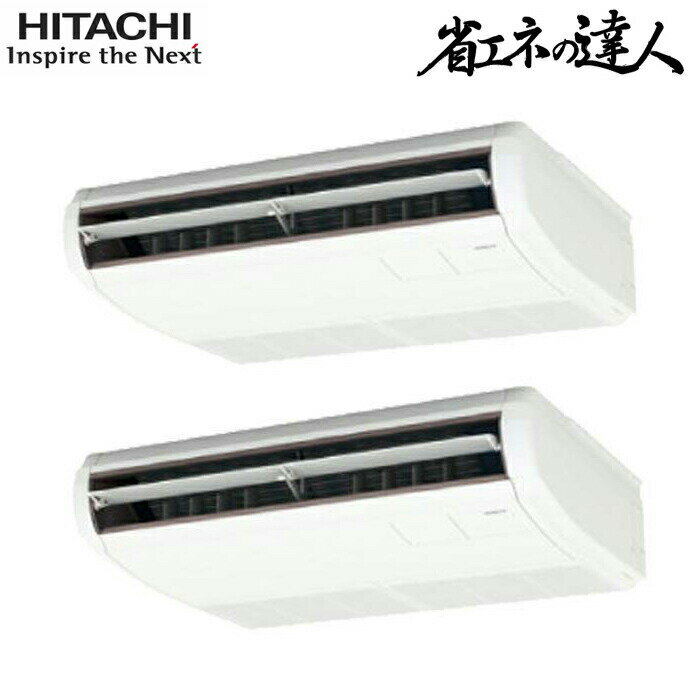 ߤźťޡȤ㤨(LINEݥͭΩ RPC-GP80RSHPJ11 ̳ѥ ƤĤƱĥ(ñ ѥå 顼 ˼ ˼ ʥͤã R32 (RPC-GP80RSHPJ9θ HITACHI (ˡ͸ (ԲġפβǤʤ233,432ߤˤʤޤ