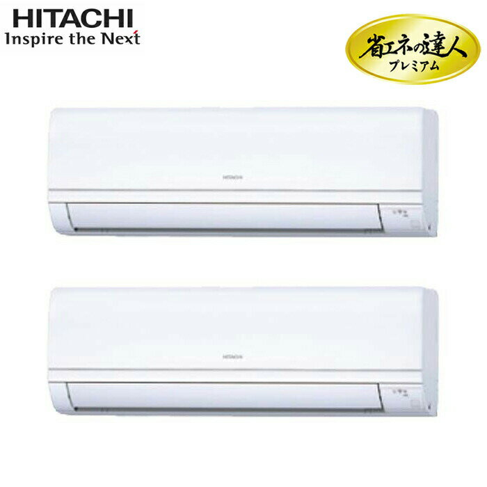 ߤźťޡȤ㤨(LINEݥͭΩ RPK-GP80RGHPJ8 ̳ѥ ٤Ʊĥ(ñ ѥå 顼 ˼ ˼ ʥͤã R32 (RPK-GP80RGHPJ7θ HITACHI (ˡ͸ (ԲġפβǤʤ238,464ߤˤʤޤ