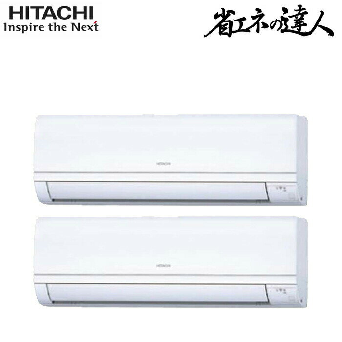 ߤźťޡȤ㤨(LINEݥͭΩ RPK-GP80RSHPJ11 ̳ѥ ٤Ʊĥ(ñ ѥå 顼 ˼ ˼ ʥͤã R32 (RPK-GP80RSHPJ9θ HITACHI (ˡ͸ (ԲġפβǤʤ220,320ߤˤʤޤ