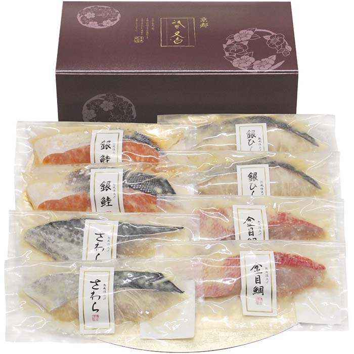 (LINEクーポン有)祇園又吉 KF-HN12 西京漬詰合せ ギフト 御歳暮 贈り物 (代引不可)