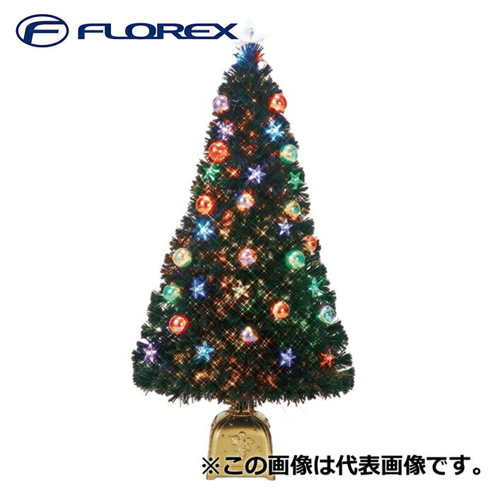 フローレックス FX-5612 90cmとっても光るレインボースターグリーンファイバーツリー クリスマスツリー..