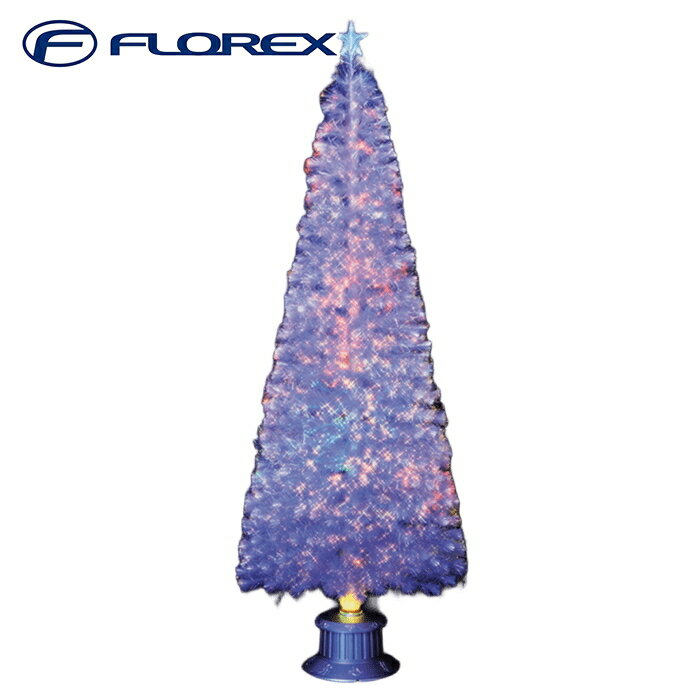 フローレックス FX-5707 240cmとっても光るホワイトヌードファイバーツリー クリスマスツリー Xmas イ..