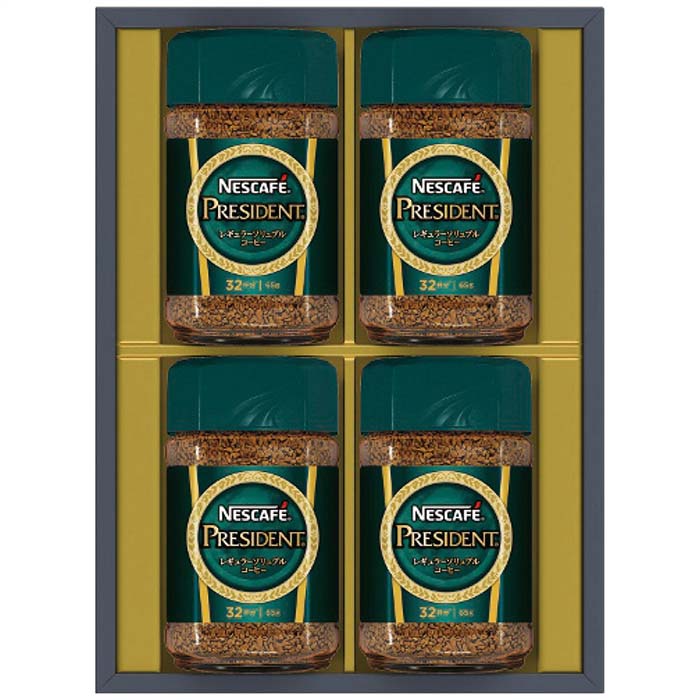 (LINEクーポン有)ネスレ日本 N50-PS ネスカフェ プレジデントレギュラーソリュブルコーヒーギフトセット お歳暮 ギフト ネスカフェ (のし包装無料対応可) (代引不可)