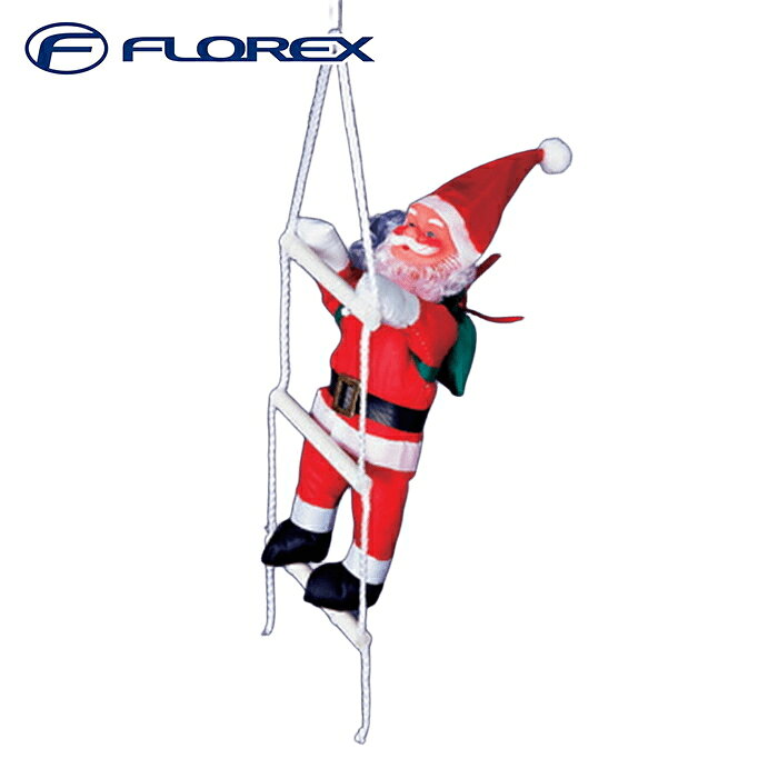 (LINEクーポン有)フローレックス SN-167 40cmはしごサンタ フィギュア サンタクロース クリスマス Xmas かわいい FLOREX (代引不可)