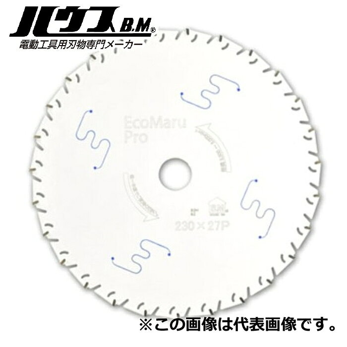 ※お客様のご都合による商品の返品・交換・キャンセルは受け付けておりません。 商品仕様をご確認の上、お間違いの無いようお願い致します。 ※型番通りのお手配になりますのでご注文前に必ず商品の仕様・サイズ・型番・色等を確認の上ご注文お願いします。 当店のお買い物ガイドも併せてご確認ください。 ◆メーカー:ハウスビーエム ◆品名:エコマルプロ ◆品番:EMP-230B (EMP230B) ◆商品スペックについてはメーカー公式サイトをご確認ください。 ◆ハウスビーエムはホールソー・コアドリルなどに強く、 　多種多様な素材に対応する高い切れ味と耐久性が特徴です。 「ハウスビーエム」は、建築・電設・設備工事の現場で長年支持されてきた、切削・穴あけ工具の専門メーカーです。 コンクリート・木材・金属など多様な素材に対応し、作業効率と耐久性を追求した製品づくりが特長。 プロの厳しい要求に応える品質で、現場作業を確実に支えます。 ※沖縄県は配送不可となります。ご了承下さい。 ※写真は代表画像(イメージ画像)です。 仕様変更やリニューアルなどにより お届けする商品が表示画像と異なる場合がございます。 画像と実際の商品と異なる場合でも 品番通りの商品手配になりますので、 必ずご注文前に仕様等をメーカーサイトなどでご確認ください。 ※発送予定日はメーカー在庫がある場合の納期となっております。