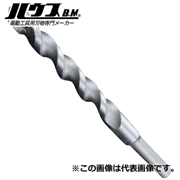 ※お客様のご都合による商品の返品・交換・キャンセルは受け付けておりません。 商品仕様をご確認の上、お間違いの無いようお願い致します。 ※型番通りのお手配になりますのでご注文前に必ず商品の仕様・サイズ・型番・色等を確認の上ご注文お願いします。 当店のお買い物ガイドも併せてご確認ください。 ◆メーカー:ハウスビーエム ◆品名:コンクリートドリル ◆品番:M-6.4 (M6.4) ◆商品スペックについてはメーカー公式サイトをご確認ください。 ◆ハウスビーエムはホールソー・コアドリルなどに強く、 　多種多様な素材に対応する高い切れ味と耐久性が特徴です。 「ハウスビーエム」は、建築・電設・設備工事の現場で長年支持されてきた、切削・穴あけ工具の専門メーカーです。 コンクリート・木材・金属など多様な素材に対応し、作業効率と耐久性を追求した製品づくりが特長。 プロの厳しい要求に応える品質で、現場作業を確実に支えます。 ※沖縄県は配送不可となります。ご了承下さい。 ※写真は代表画像(イメージ画像)です。 仕様変更やリニューアルなどにより お届けする商品が表示画像と異なる場合がございます。 画像と実際の商品と異なる場合でも 品番通りの商品手配になりますので、 必ずご注文前に仕様等をメーカーサイトなどでご確認ください。 ※発送予定日はメーカー在庫がある場合の納期となっております。