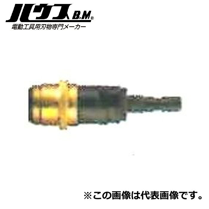 ※お客様のご都合による商品の返品・交換・キャンセルは受け付けておりません。 商品仕様をご確認の上、お間違いの無いようお願い致します。 ※型番通りのお手配になりますのでご注文前に必ず商品の仕様・サイズ・型番・色等を確認の上ご注文お願いします。 当店のお買い物ガイドも併せてご確認ください。 ◆メーカー:ハウスビーエム ◆品名:えこまるスピンドル ◆品番:SP-EM (SPEM) ◆商品スペックについてはメーカー公式サイトをご確認ください。 ◆ハウスビーエムはホールソー・コアドリルなどに強く、 　多種多様な素材に対応する高い切れ味と耐久性が特徴です。 「ハウスビーエム」は、建築・電設・設備工事の現場で長年支持されてきた、切削・穴あけ工具の専門メーカーです。 コンクリート・木材・金属など多様な素材に対応し、作業効率と耐久性を追求した製品づくりが特長。 プロの厳しい要求に応える品質で、現場作業を確実に支えます。 ※沖縄県は配送不可となります。ご了承下さい。 ※写真は代表画像(イメージ画像)です。 仕様変更やリニューアルなどにより お届けする商品が表示画像と異なる場合がございます。 画像と実際の商品と異なる場合でも 品番通りの商品手配になりますので、 必ずご注文前に仕様等をメーカーサイトなどでご確認ください。 ※発送予定日はメーカー在庫がある場合の納期となっております。