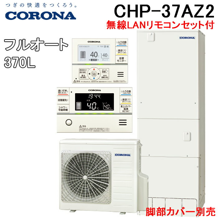 ◆税込3,980円以上のお買上げで送料無料！商品は全て新品未開封品です。◆