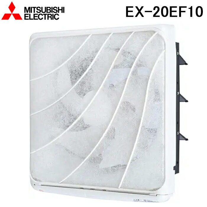 ex-20ef10.jpg