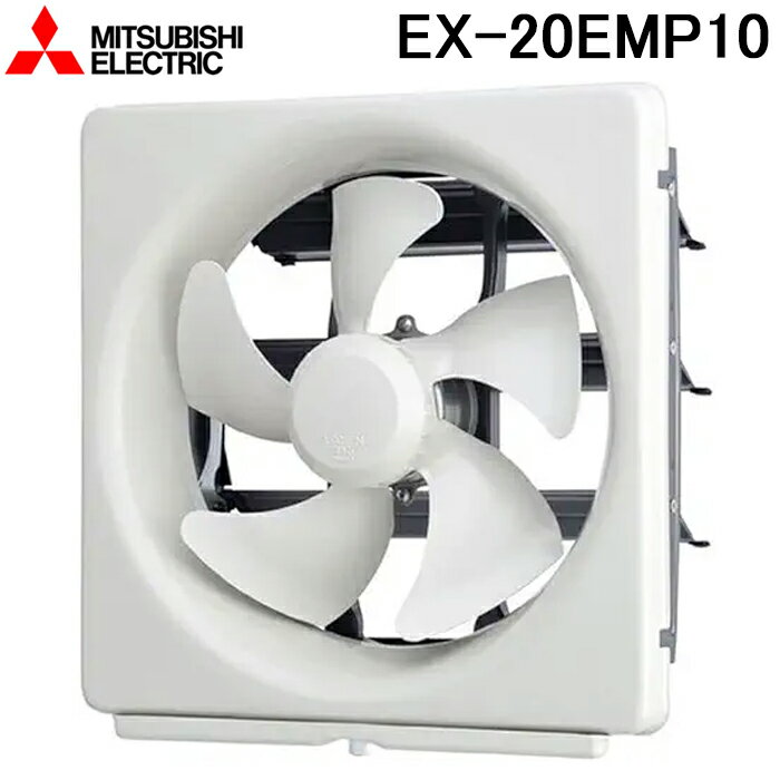 ex-20emp10.jpg